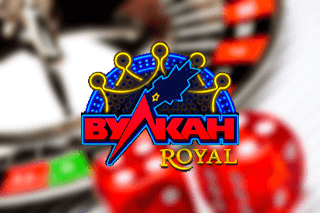Официальный сайт Вулкан Рояль
