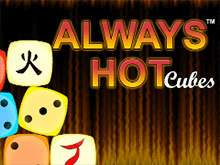 Топовый игровой онлайн-автомат Always Hot Cubes